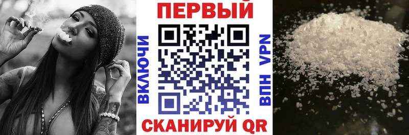Амфетамин 98%  купить  сайты  blacksprut зеркало  Старый Оскол 