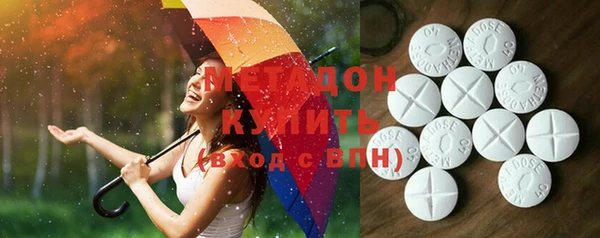 дурь Алексин