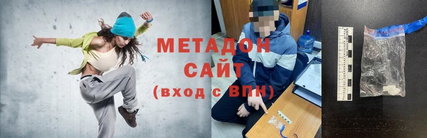 соль курить ск Алзамай