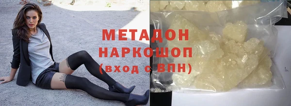 амф Алексеевка