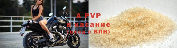 амф Алексеевка