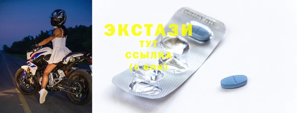 дурь Алексин