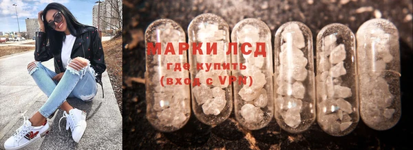амф Алексеевка
