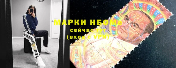 МДПВ Кулебаки