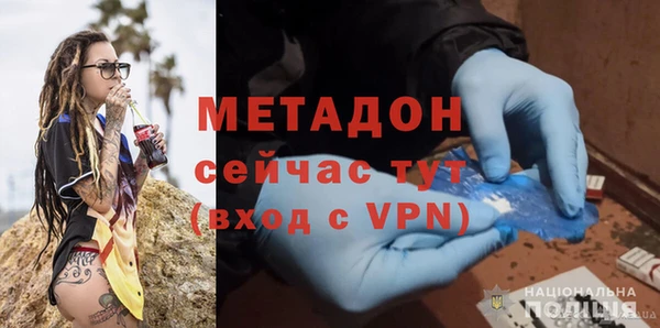дурь Алексин