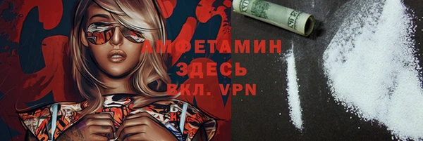 дурь Алексин