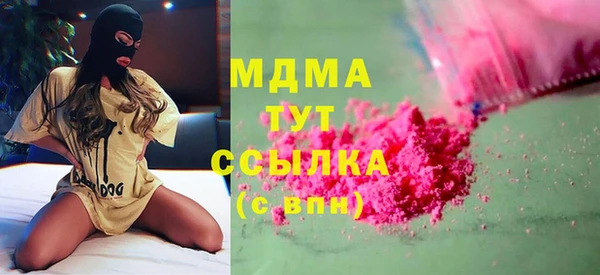 соль курить ск Алзамай