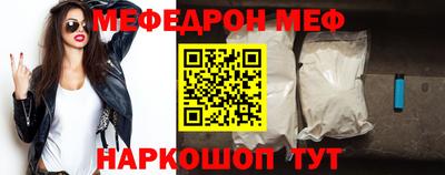 герыч Ярославль
