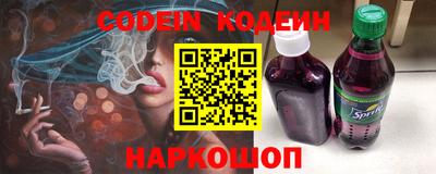 герыч Ярославль
