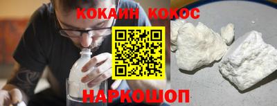 каннабис Янаул