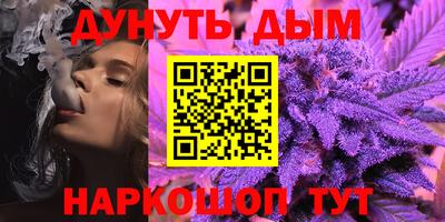 герыч Ярославль