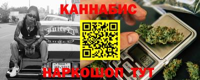 гидра Ярцево
