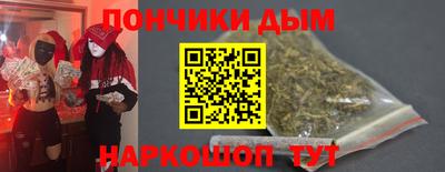 герыч Ярославль