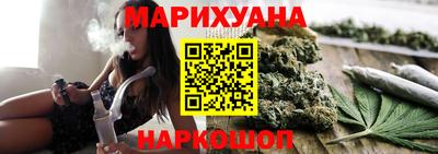 герыч Ярославль