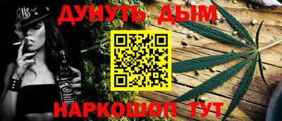 герыч Ярославль