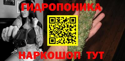 герыч Ярославль