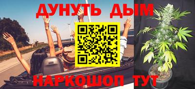 герыч Ярославль