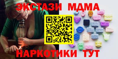 герыч Ярославль