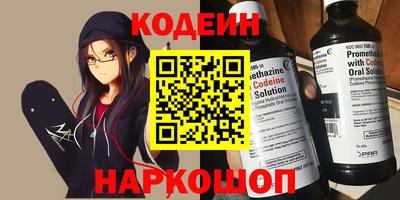 герыч Ярославль