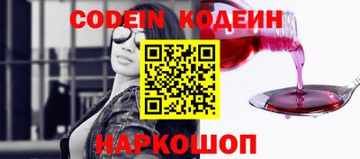 твердый Анапа