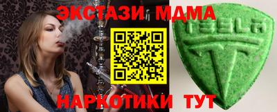 герыч Ярославль