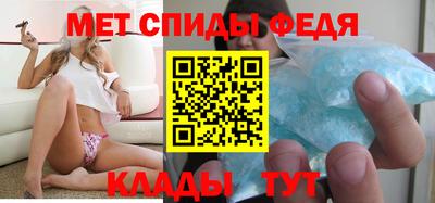 герыч Ярославль