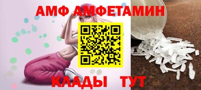 каннабис Янаул