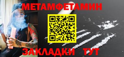 герыч Ярославль