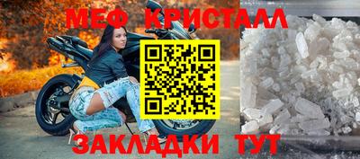 герыч Ярославль