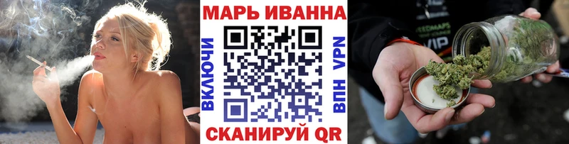 Бошки марихуана MAZAR Старый Оскол